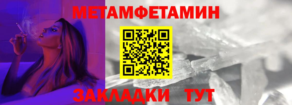 АМФ VHQ  Вход с VPN  Бутурлиновка 