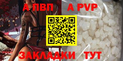 наркотики Кинель