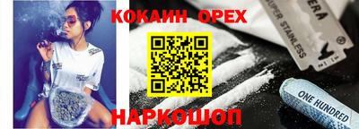 марки lsd Кимры