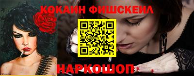 кристаллы Кингисепп