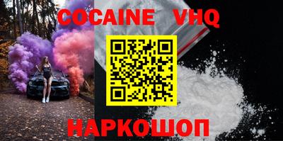 марки lsd Кимры