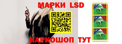 кристаллы Кингисепп