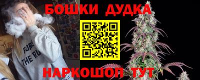 кристаллы Кингисепп