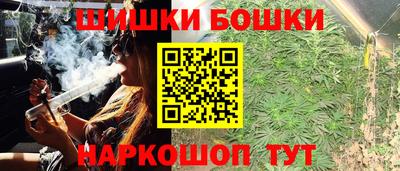 MDMA Premium VHQ Камышлов