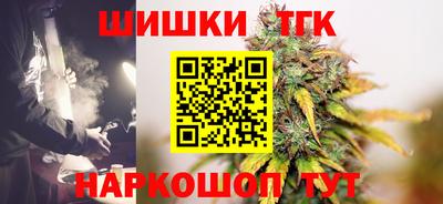кристаллы Кингисепп