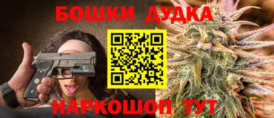 кристаллы Кингисепп