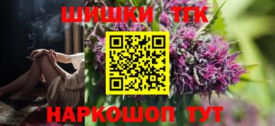 кристаллы Кингисепп
