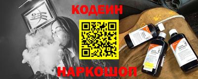 кристаллы Кингисепп