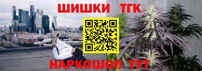 кристаллы Кингисепп