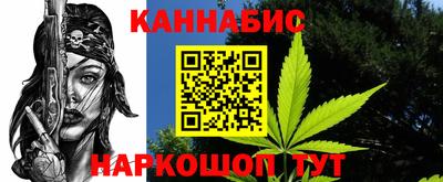 кристаллы Кингисепп