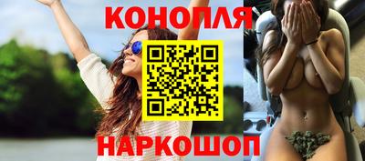 наркотики Кинель