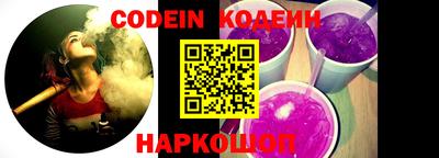 марки lsd Кимры