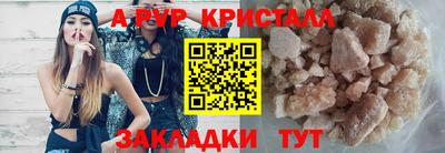 марки lsd Кимры