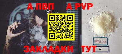 марки lsd Кимры