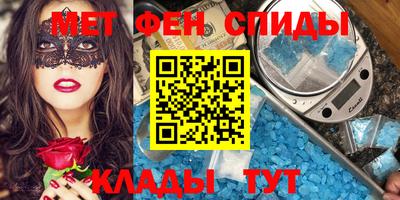 марки lsd Кимры