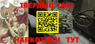 MDMA Premium VHQ Камышлов