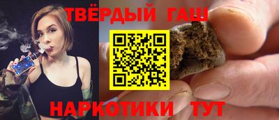 кристаллы Кингисепп