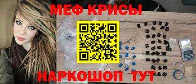 наркотики Кинель