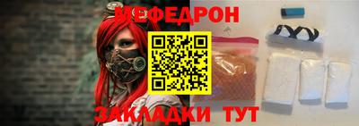 наркотики Кинель