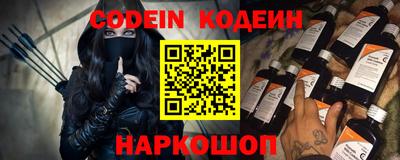 кристаллы Кингисепп